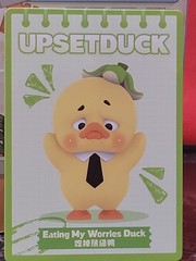 New Upsetduck Stop the Spiral Duck Box Mini Figure- Eating My Worries Duck