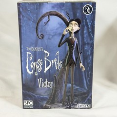 Corpse Bride Victor Emily Figure Set SFC ABYstyle 8″ Collectible Tim Burton