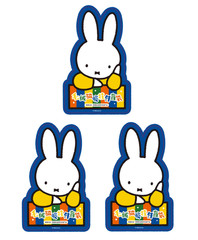 💡 Reesee x Miffy Plush Magnetic Pendant – Set of 3 Blind Bags