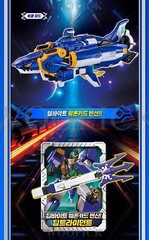 Metal Cardbot S Season2 Deep Bite Transformer Robot DeepBite Figure Toy 2025