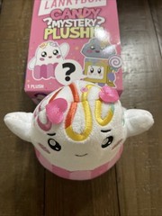 Lankybox Candy Cup Ghosty Candy Mystery Plushie New Series 3 Lanky Box