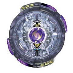 US BUYER Youngtoys Beyblade Burst B-102 Twin Nemesis. 3H. UI