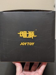 Joytoy Dark Source Purge 01 Combination Warfare Mecha Robot