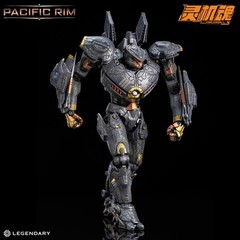 LingJiHun Pacific Rim Striker Eureka Action Figure (US Seller)