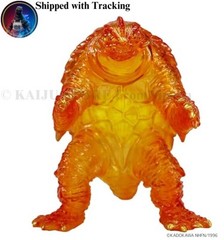 Gamera 1996 CCP Ultimate Plasma Clear Ver Middle Size 130mm Soft Vinyl Figure