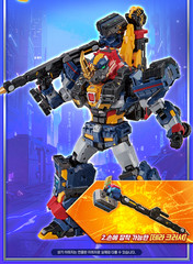 Metal Cardbot W Season3 SOLIDHORN Transformer Robot Toy Solid Horn