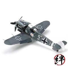 Tamiya 61117 1/48 Messerschmitt BF 109 G-6 Plastic Model Airplane Kit