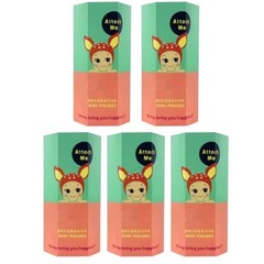 Sonny Angel Hippers Limited Edition Blind Box Decorative Mini Figure Sealed Gift