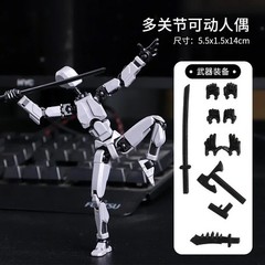 Titan13, Dummy 13, T13 Action Figure,Toy Robot, 3D Printed