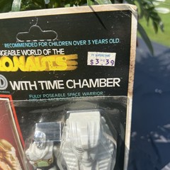 Vintage 1977 Mego Micronauts Gray Pharoid Mint On Card MOC NOS Fantastic Rare