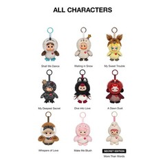 POP MART Dear Birds Series Plush Pendant Figure Doll NEW Sealed Bag in Open Box