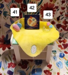 Zuru – My Mini Baby – Buy Missing Piece – Complete Your Collection! Miniature
