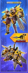 Metal Cardbot W Phantom Hornet Transforming Robot New Korean Toy Age 4+
