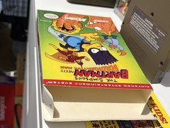 BARTMAN MEETS RADIOACTIVE MAN W/ BOX & MANUAL 1992 NINTENDO ORIGINAL