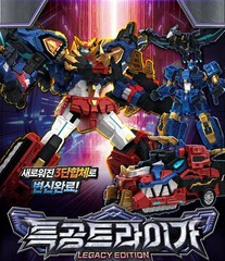 Miniforce Super Dino Power FORCE TRIGA LEGACY EDITION Tricera Transforming Toys