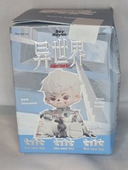 Boy Rayan Otherworld Silver Overdrive Vinyl Figure Confirmed TNT The New Toy