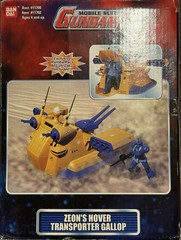 Bandai Mobile Suit Gundam Gallop Ground Carrier Type MS In Action Figure MSIA