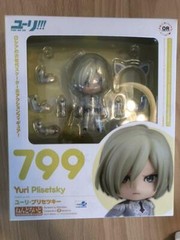 Nendoroid Yuri On Ice Yuri Plisetsky Figure #799 Orange Rouge Japan