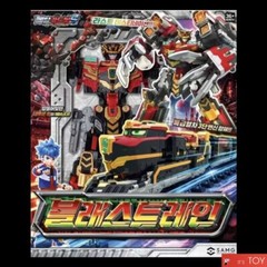 Metal Cardbot S BLASTRAIN & FLAMENOVA Red Transforming Robots Car Toy set 2025