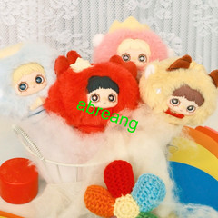 MayMei Horoscope Stories Series Plush Pendant Toys Confirmed Blind Box Gift new