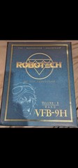 Robotech Macross Toynami Masterpiece Vol. 1 VFB-9H Rand Beta Fighter