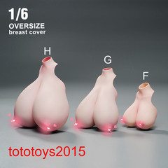 1/6 1:12 Female Big Bust Breast Cover Model For 12” 6” Action Figure Body Toy
