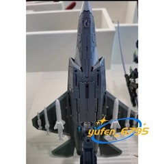 New Touch Toys Wutianyushang 2035 Qiangangji Carefray J35-C Action Figure J16-N
