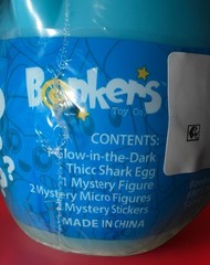 4 LankyBox Series 5 Figures Mystery Figure Thicc Shark Glow Pack Boxy Foxy LOT