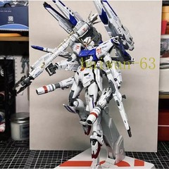 Daban 8821 MB Style F91 Beam Cannon Type 1/100 Scale Model – Color Box Reprint
