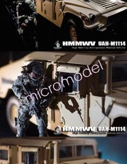 Red Sea Operation Same Vehicle Factory 1/6 Heavy Armored Hummer HMMWV UAH-M1114