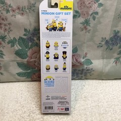 2010 Despicable Me Mini MINIONS Figures 8 piece gift set Walmart Thinkway 20160
