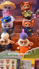 MINISO Zootopia Series Blindbox Confirmed Color, Plush Pendant & Keychain