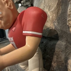 1986 HG Toys Pigskin 15in Football Plastic Articulated Figure