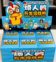 UPSETDUCK Born This Way Duck SJD Plush Blind Box Confirmed Character Box Card