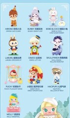 POP MART GATHERING AT THE POPLAND Series Figure Blind Box