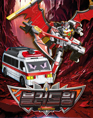 Metal Cardbot W Season3 BLOODWING TACHY Set Transforming Robot TOY Figure Korean