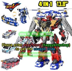 Tobot V Galaxy Detectives 14″ Golden Justice Giant V Figure 4IN1 Combiner Robot