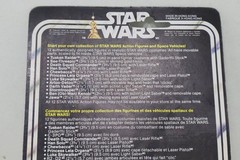 RARE 12 BACK C-3PO GDE PYRAMID LOGO KENNER CANADA VINTAGE STAR WARS 1977