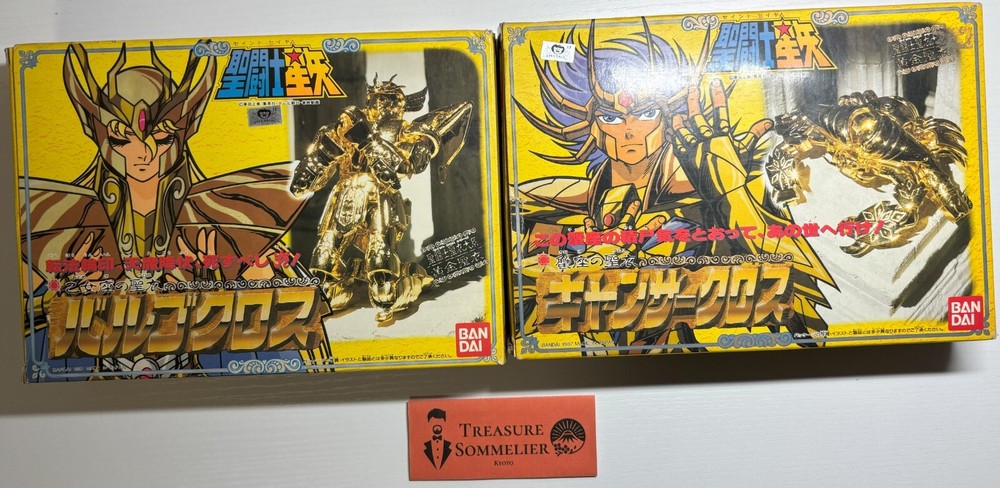 Saint Seiya Gold Saint Cloth BANDAI vintage figure JAPAN manga anime rare antiqu