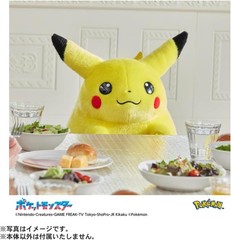[NEW]Pokemon 30th Anniversary Welcome Back Pikachu Plush w/ Palm Sized Pikachu