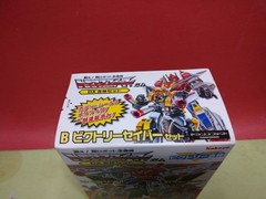 Kabaya Transformers Victory Sabre Set Star Saber Victory Leo Model Kit Japan