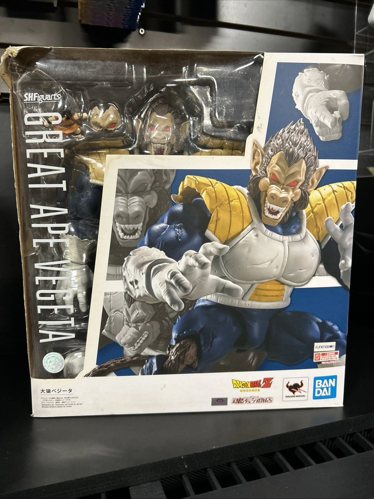 S.H. Figuarts Great Ape Vegeta Dragon Ball Z Bandai