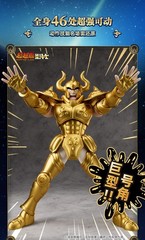 BLOKEES Saint Seiya Action Figure Champion Series Taurus Aldebaran Assembly Toy