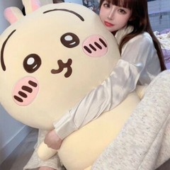 Chiikawa Huge Plush Doll Hachiware Throw Pillow Cushion Stuffed Toy Gift 80cm