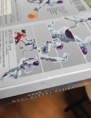 Bandai S.H.Figuarts Dragon Ball Z Frieza 4th Form Action Figure SHF Brand New