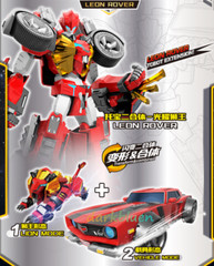 Tobot V Leon Rover Combined Transforming Robot Vehicle Action Figure Toy