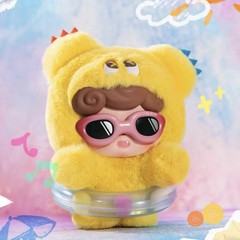 JOTOYS Q.KID Emotional Hairy Monsters Series Set of 6 Box Plush Art Toy Cute