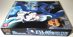 Bandai Evangelion EVA-00 PROTO TYPE Rei Ayanami Blue Vintage & Rare from Japan