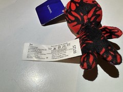 Carnage Plush Keychain Accessory Spiderman Villain 3.5 inch Marvel Good Stuff