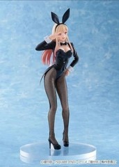 My Dress Up Darling Marin Kitagawa Halloween Bunny Non Scale Figure